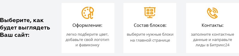 Адаптивный сайт производственной компании АСПФ 2.0 — скриншот 5