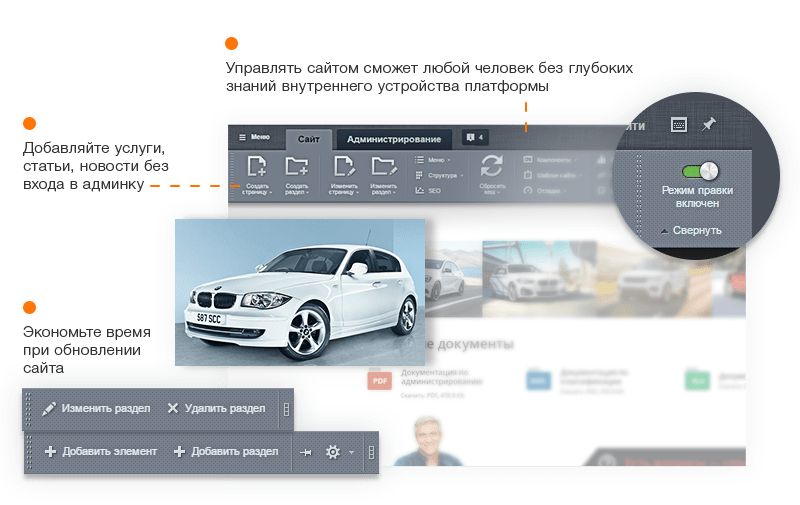 AutoCity: автосервис, шиномонтаж и продажа автомобилей — скриншот 16