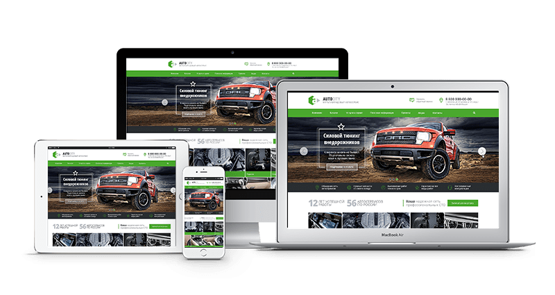 AutoCity: автосервис, шиномонтаж и продажа автомобилей — скриншот 2
