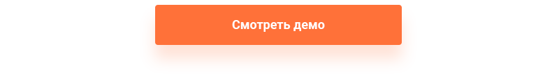 Аспро: Курорт 2.0 — сайт отеля, санатория и базы отдыха — скриншот 2