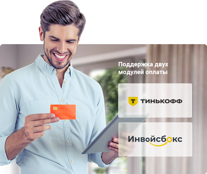 Аспро: Курорт 2.0 — сайт отеля, санатория и базы отдыха — скриншот 28
