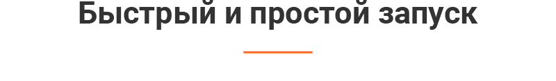 Аспро: Курорт 2.0 — сайт отеля, санатория и базы отдыха — скриншот 40