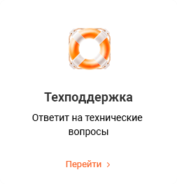 Аспро: Курорт 2.0 — сайт отеля, санатория и базы отдыха — скриншот 41