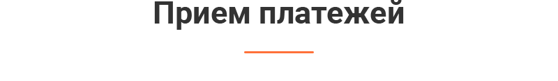Аспро: Курорт 2.0 — сайт отеля, санатория и базы отдыха — скриншот 27