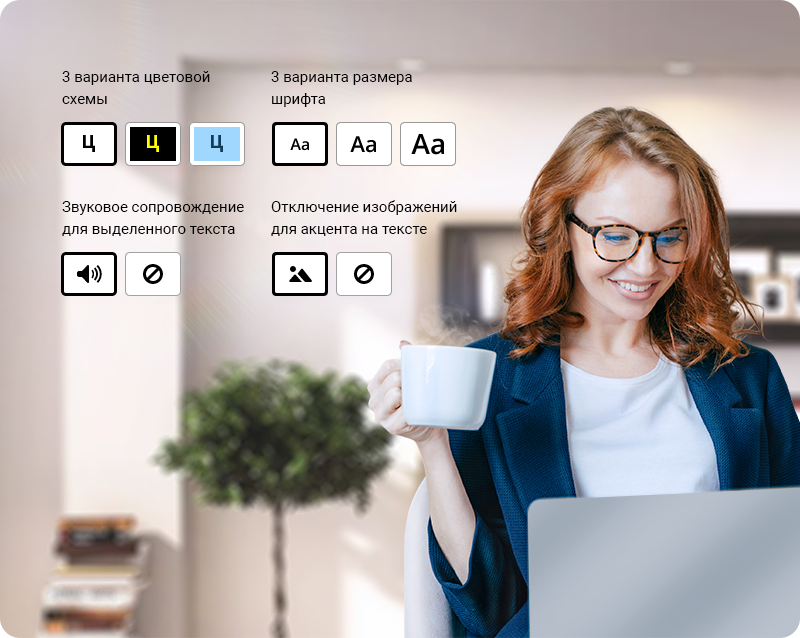 Аспро: Курорт 2.0 — сайт отеля, санатория и базы отдыха — скриншот 19