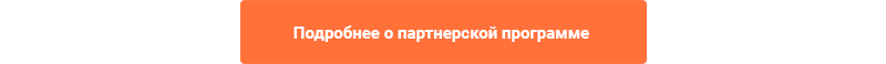 Аспро: Курорт 2.0 — сайт отеля, санатория и базы отдыха — скриншот 53