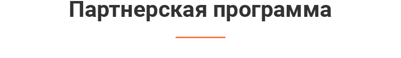 Аспро: Курорт 2.0 — сайт отеля, санатория и базы отдыха — скриншот 50