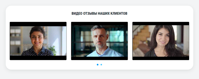 Корпоративный сайт под ключ: для компаний, digital-агентств, SMM и бизнеса — скриншот 19