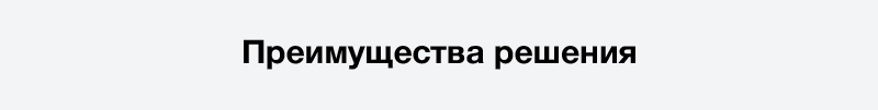Корпоративный сайт бюро переводов — скриншот 2