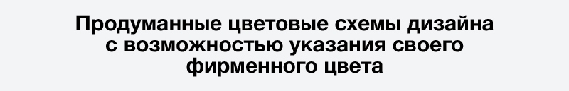 Корпоративный сайт бюро переводов — скриншот 4