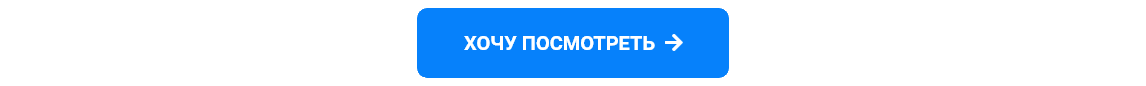 PR-Volga: Business. Корпоративный сайт «под ключ» — скриншот 35