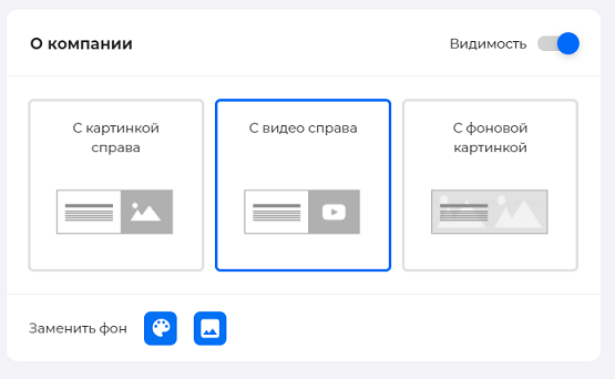 PR-Volga: Business. Корпоративный сайт «под ключ» — скриншот 10