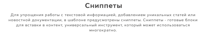 Медиа-Pro: новостной портал, СМИ, журнал и блог — скриншот 9