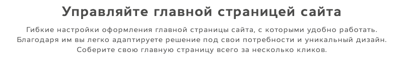 Медиа-Pro: новостной портал, СМИ, журнал и блог — скриншот 3