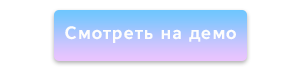 Медиа-Pro: новостной портал, СМИ, журнал и блог — скриншот 10