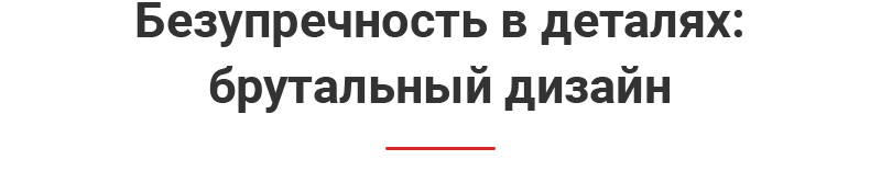 Аспро: Автосервис — готовое решение для автомастерских и шиномонтажа — скриншот 9