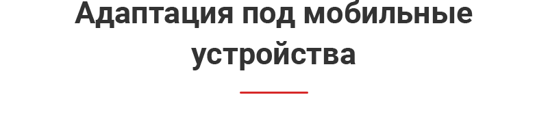 Аспро: Автосервис — готовое решение для автомастерских и шиномонтажа — скриншот 31