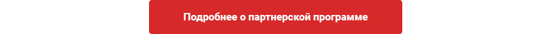 Аспро: Автосервис — готовое решение для автомастерских и шиномонтажа — скриншот 54