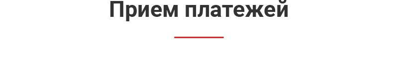 Аспро: Автосервис — готовое решение для автомастерских и шиномонтажа — скриншот 28