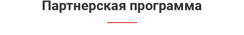 Аспро: Автосервис — готовое решение для автомастерских и шиномонтажа — скриншот 51