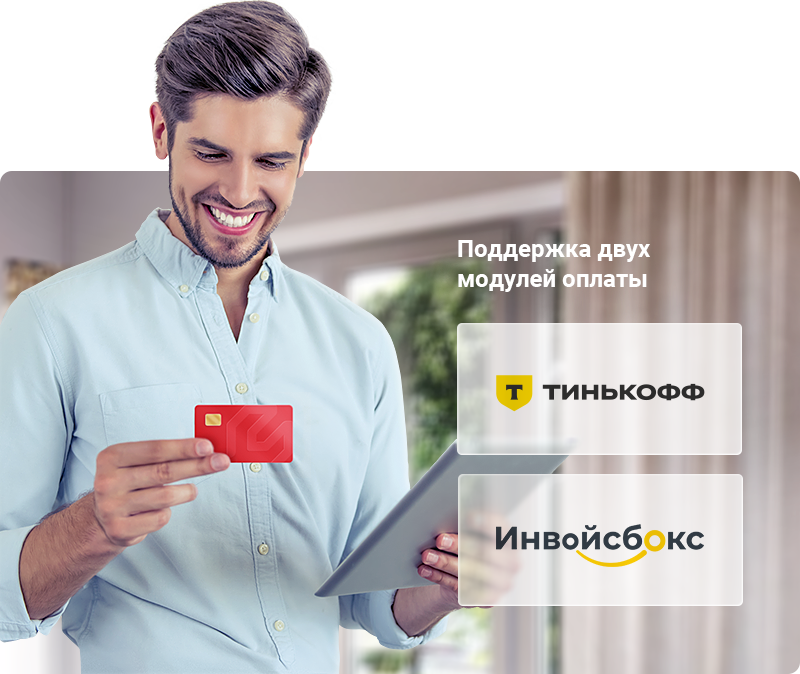 Аспро: Автосервис — готовое решение для автомастерских и шиномонтажа — скриншот 29