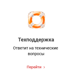 Аспро: Автосервис — готовое решение для автомастерских и шиномонтажа — скриншот 45