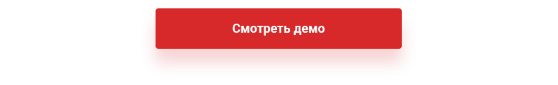 Аспро: Автосервис — готовое решение для автомастерских и шиномонтажа — скриншот 2
