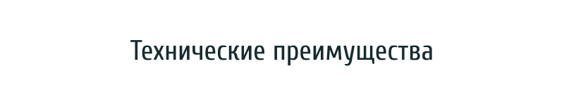 Отель 2.0: создание сайта гостиницы или базы отдыха с бронированием — скриншот 22