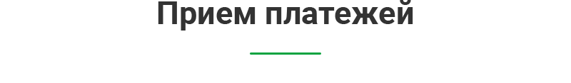 Аспро: Ландшафт 2.0 — платформа для студий ландшафтного дизайна — скриншот 26