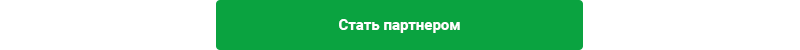 Аспро: Ландшафт 2.0 — платформа для студий ландшафтного дизайна — скриншот 53