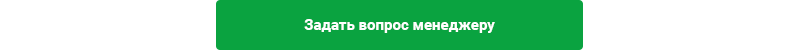 Аспро: Ландшафт 2.0 — платформа для студий ландшафтного дизайна — скриншот 38