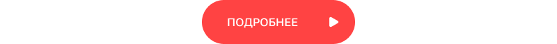 Сайт автопроката для компаний по аренде автомобилей — скриншот 32