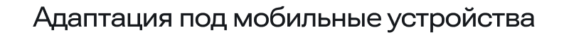 Сайт автопроката для компаний по аренде автомобилей — скриншот 26