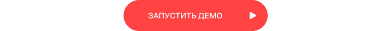 Сайт автопроката для компаний по аренде автомобилей — скриншот 2