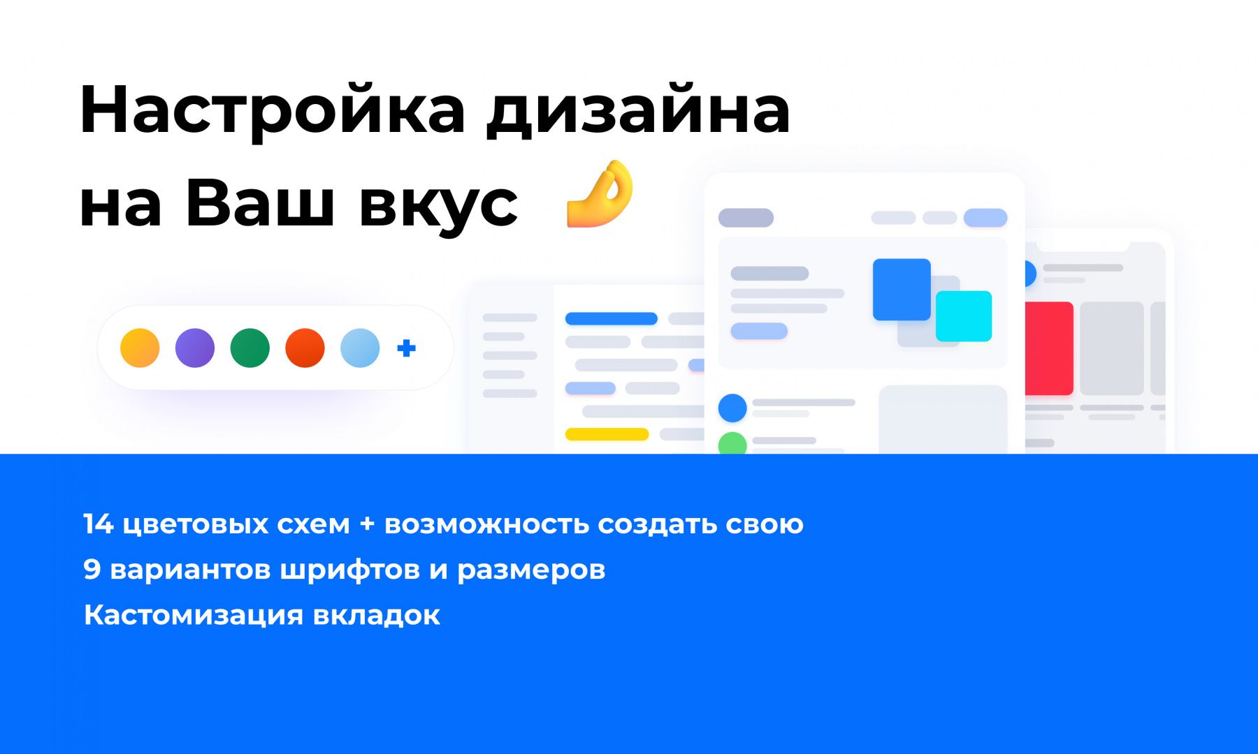 PR-Volga: медицинская клиника с готовым корпоративным сайтом — скриншот 6