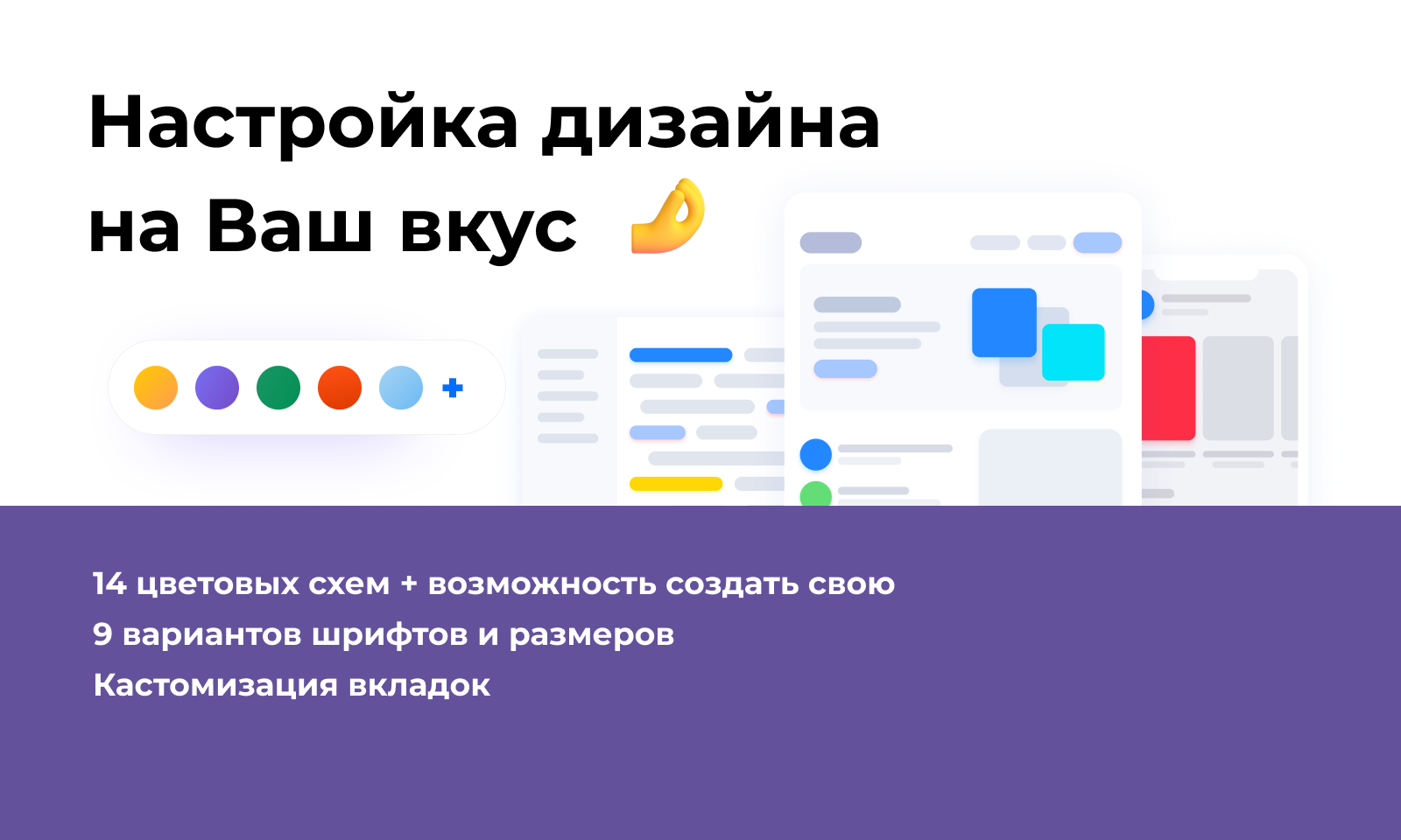 PR-Volga: Готовый корпоративный сайт для стоматологии с профилем ортодонтии — скриншот 7