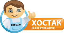 Мибок: Сайт для отеля, хостела или гостевого дома — скриншот 1