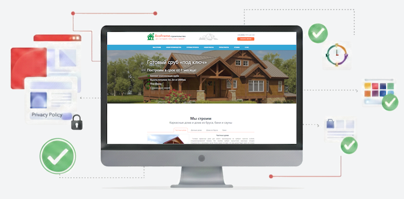 EcoFrame — одностраничный лендинг для строительной фирмы — скриншот 1