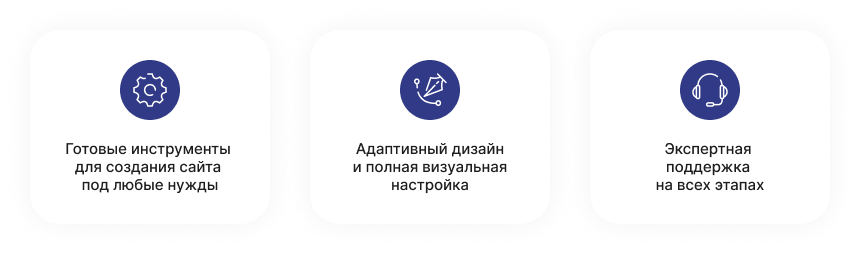 Foresight: Официальный сайт компании — скриншот 3