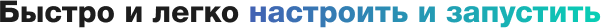 Foresight: Официальный сайт компании — скриншот 5