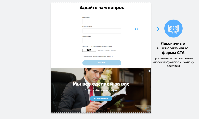 АйПи Ритуал: полный цикл ритуальных услуг — скриншот 9