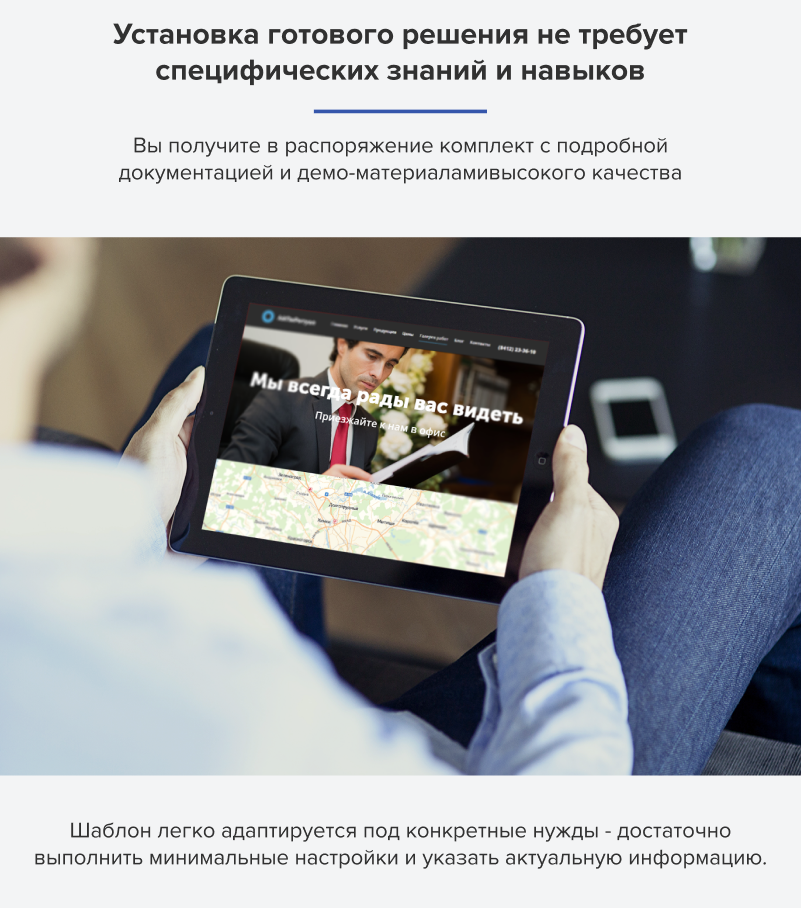 АйПи Ритуал: полный цикл ритуальных услуг — скриншот 11