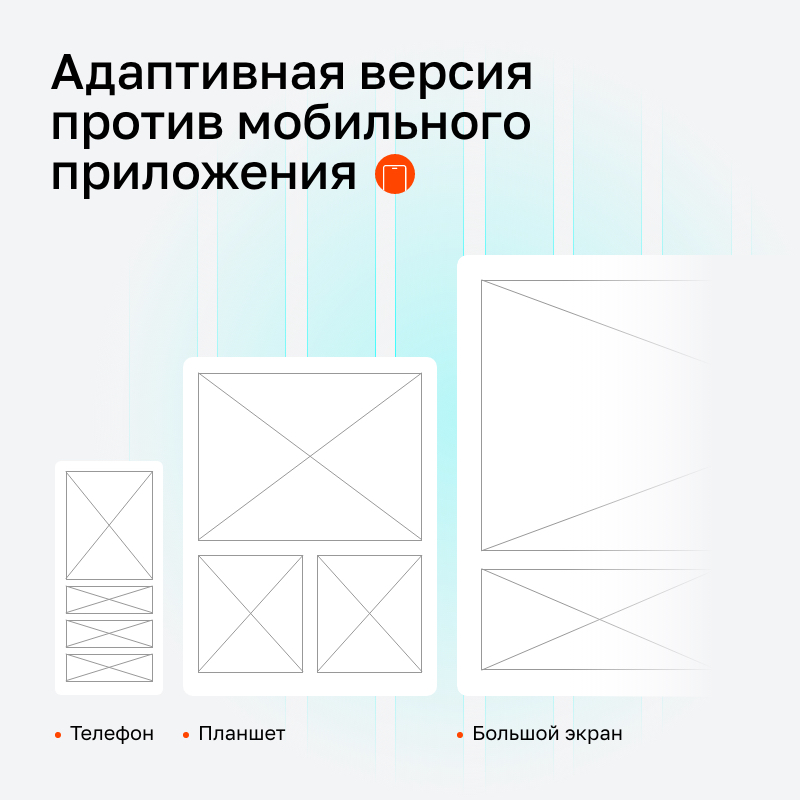 Готовый сайт школы АЛЬФА: Приказ 831, ЭЦП и адаптив — скриншот 18