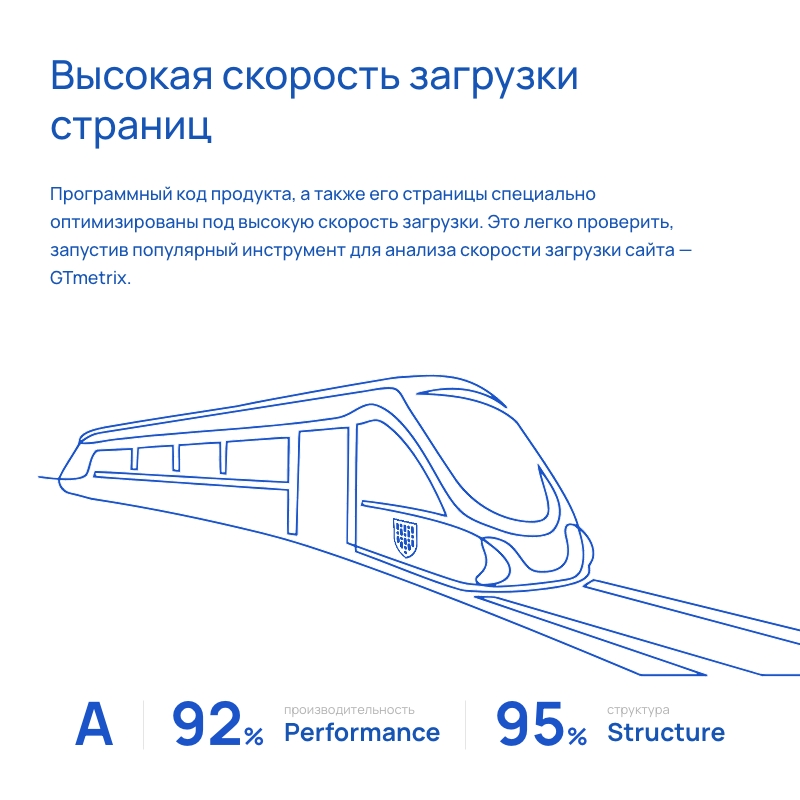 Альфа: Университет. Комплексный сайт ВУЗа (№1493, ЭЦП, микроразметка, адаптив) — скриншот 19