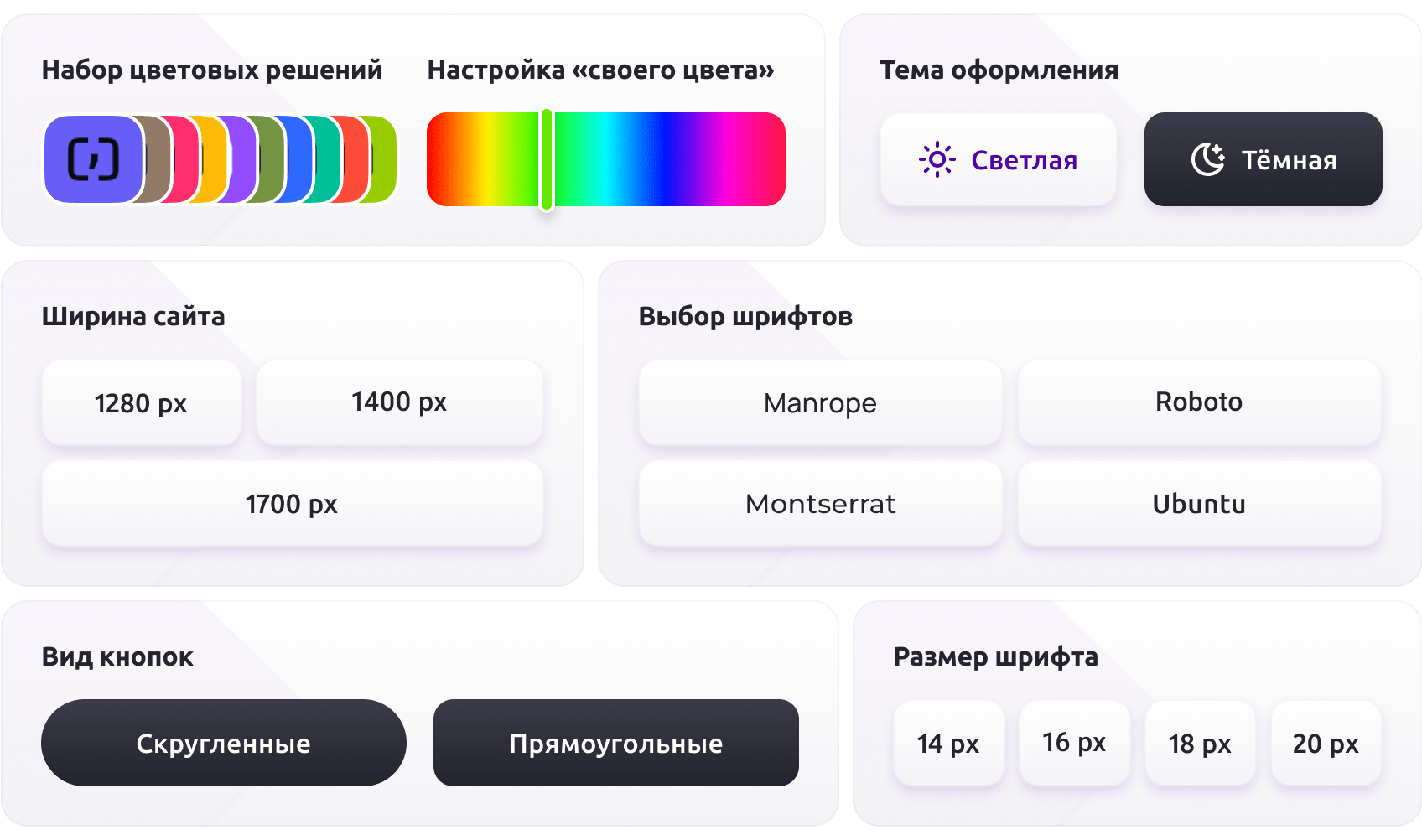 Промо-сайт бренда DIGIEARTH — скриншот 4