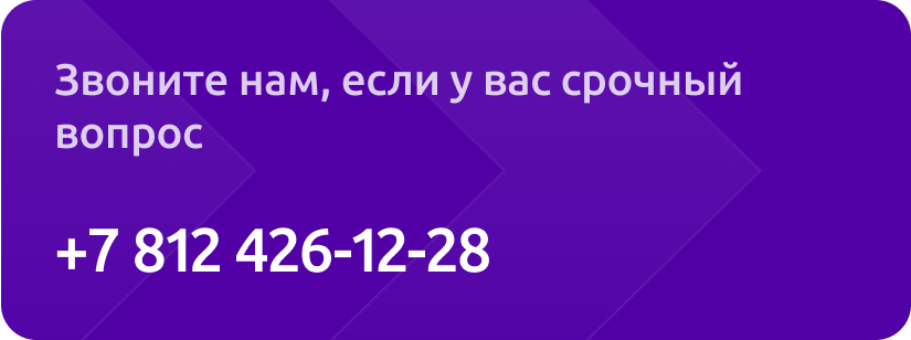 Промо-сайт бренда DIGIEARTH — скриншот 23