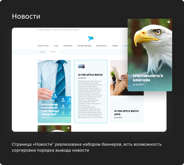 DIGIMOON: универсальный шаблон корпоративного сайта под любую тематику — скриншот 8