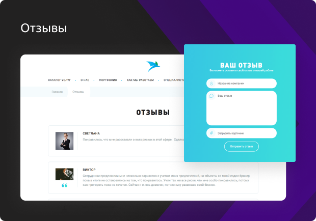 DIGIMOON: универсальный шаблон корпоративного сайта под любую тематику — скриншот 5