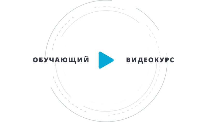 Сотбит: SEO для фильтра «Умный поиск» — метатеги, URL, sitemap — скриншот 10