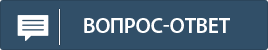 Массовая обработка товаров и разделов по гибким сценариям — скриншот 2